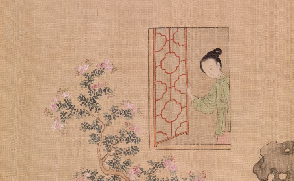 The Emergence of Privacy Rights in China